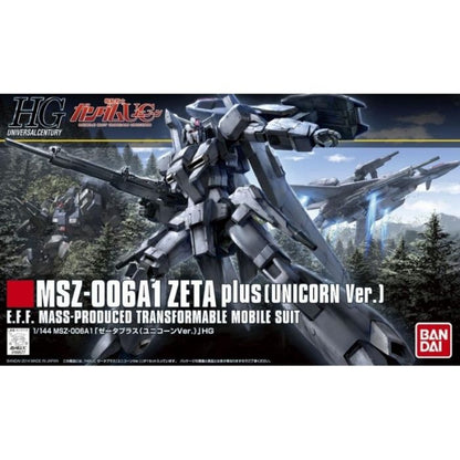 HGUC 1/144 ZETA PLUS (UC劇場版Ver.)