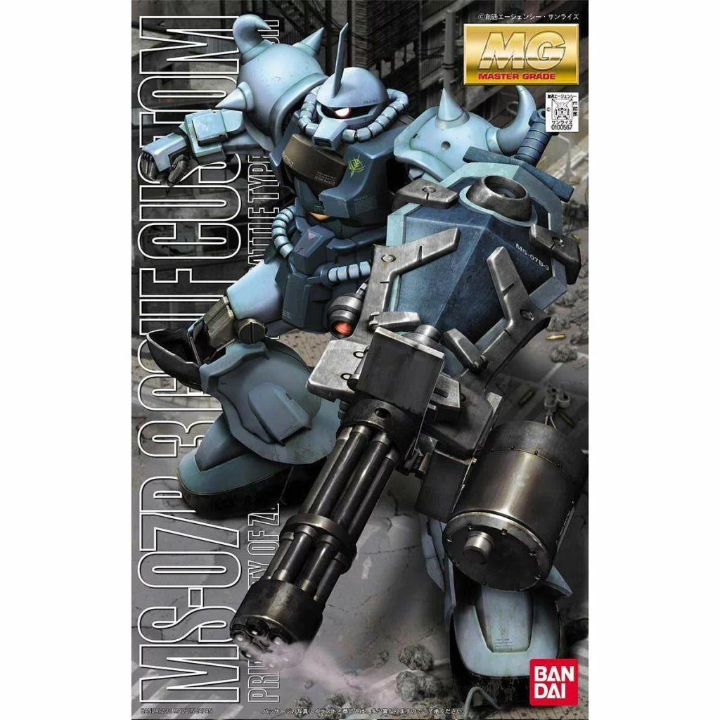 MG 1/100 MS-07B-3 老虎特裝型