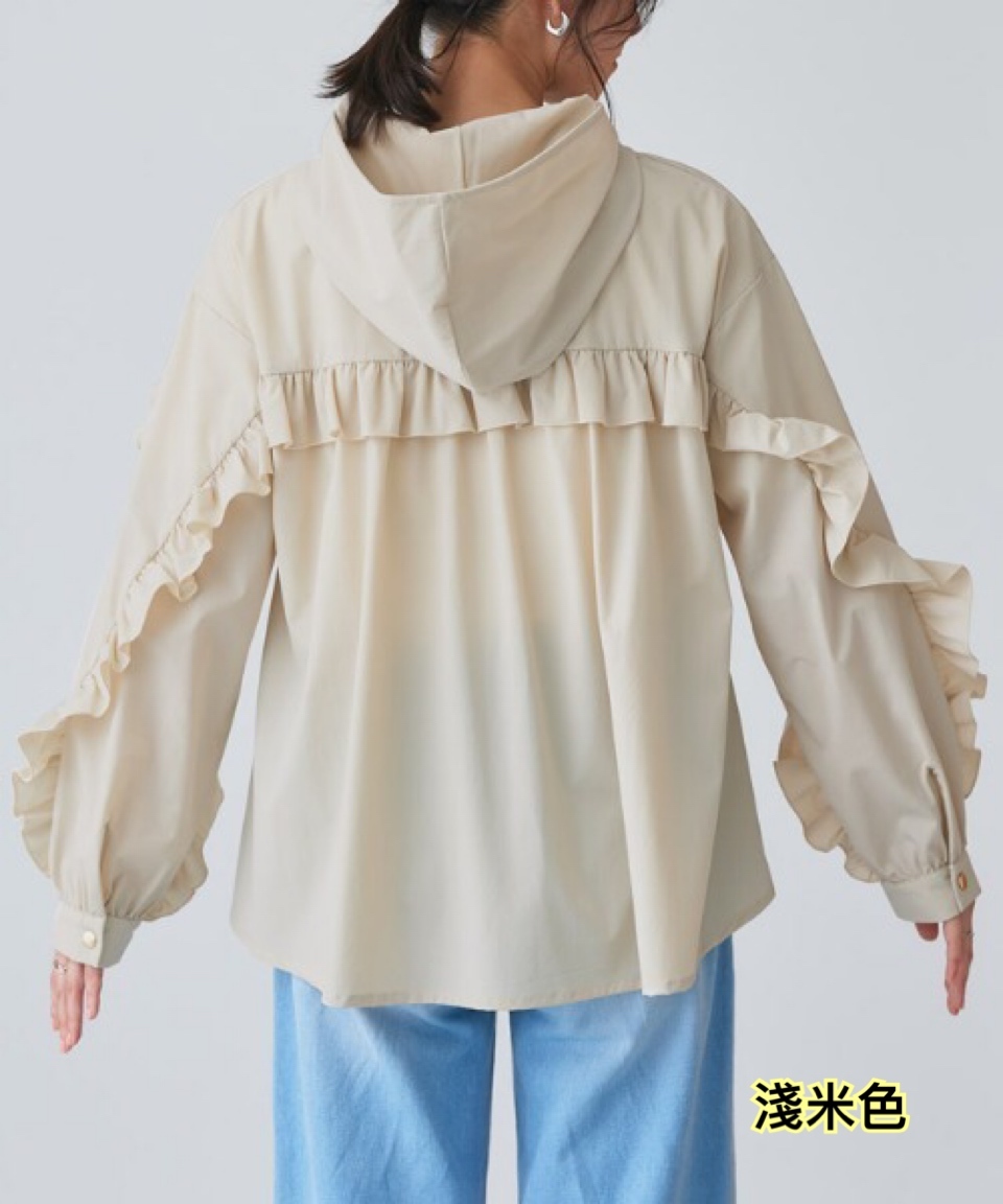 260430 日系女裝  防紫外線，ruffle 邊手袖輕薄zip jacket /4色
