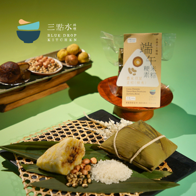 【非糯米】農家眉豆素粽（粳米）