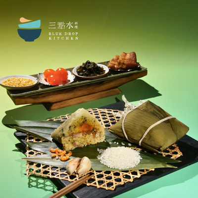 【非糯米】農家雪菜鹹肉粽（粳米・選用香港家豬無激素玻璃肉)