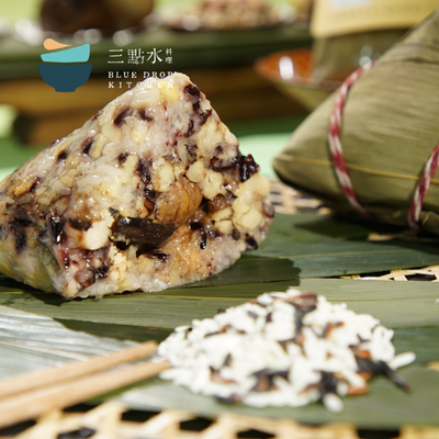 五穀眉豆栗子粽【素食】