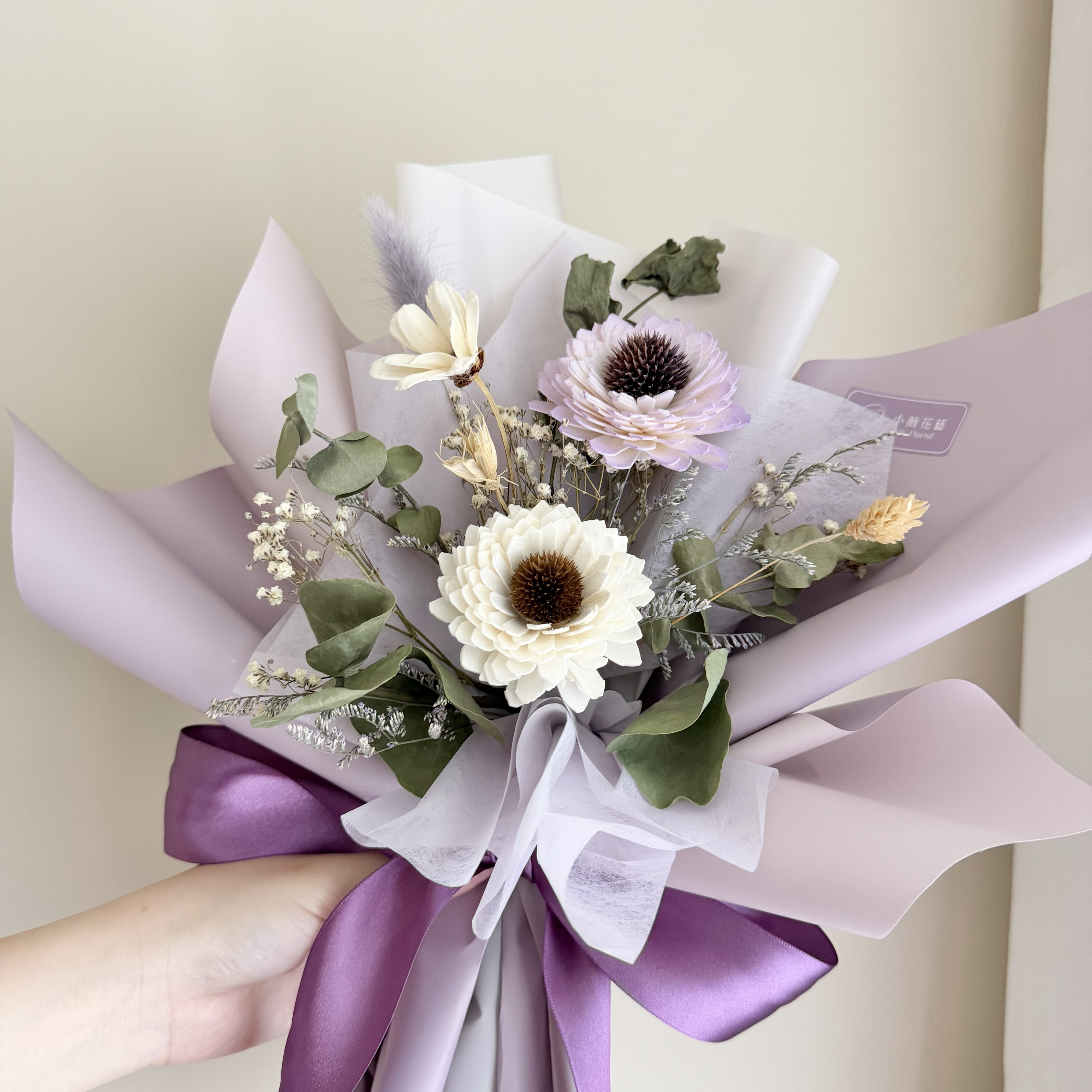 乾燥花束(紫色系/中型)｜畢業花束、謝師花束、索拉向日葵