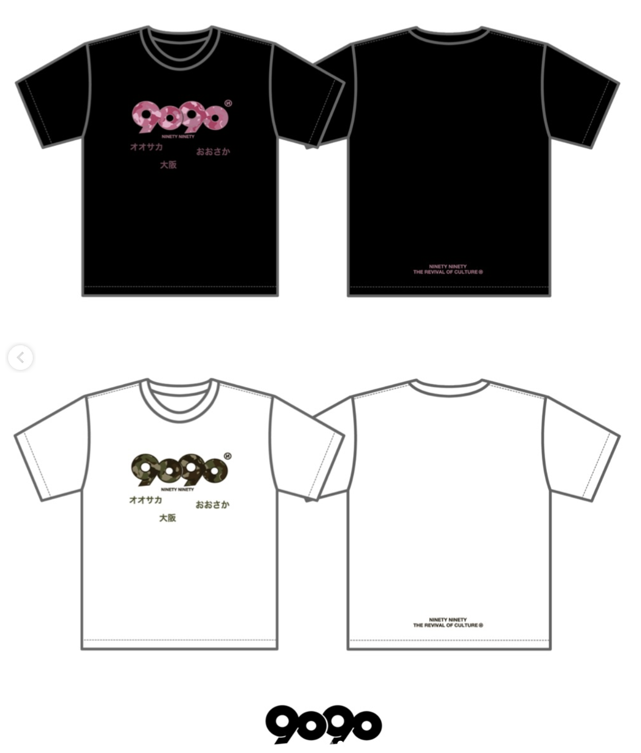 【9090】0429發售 大阪新店開幕限定短TEE