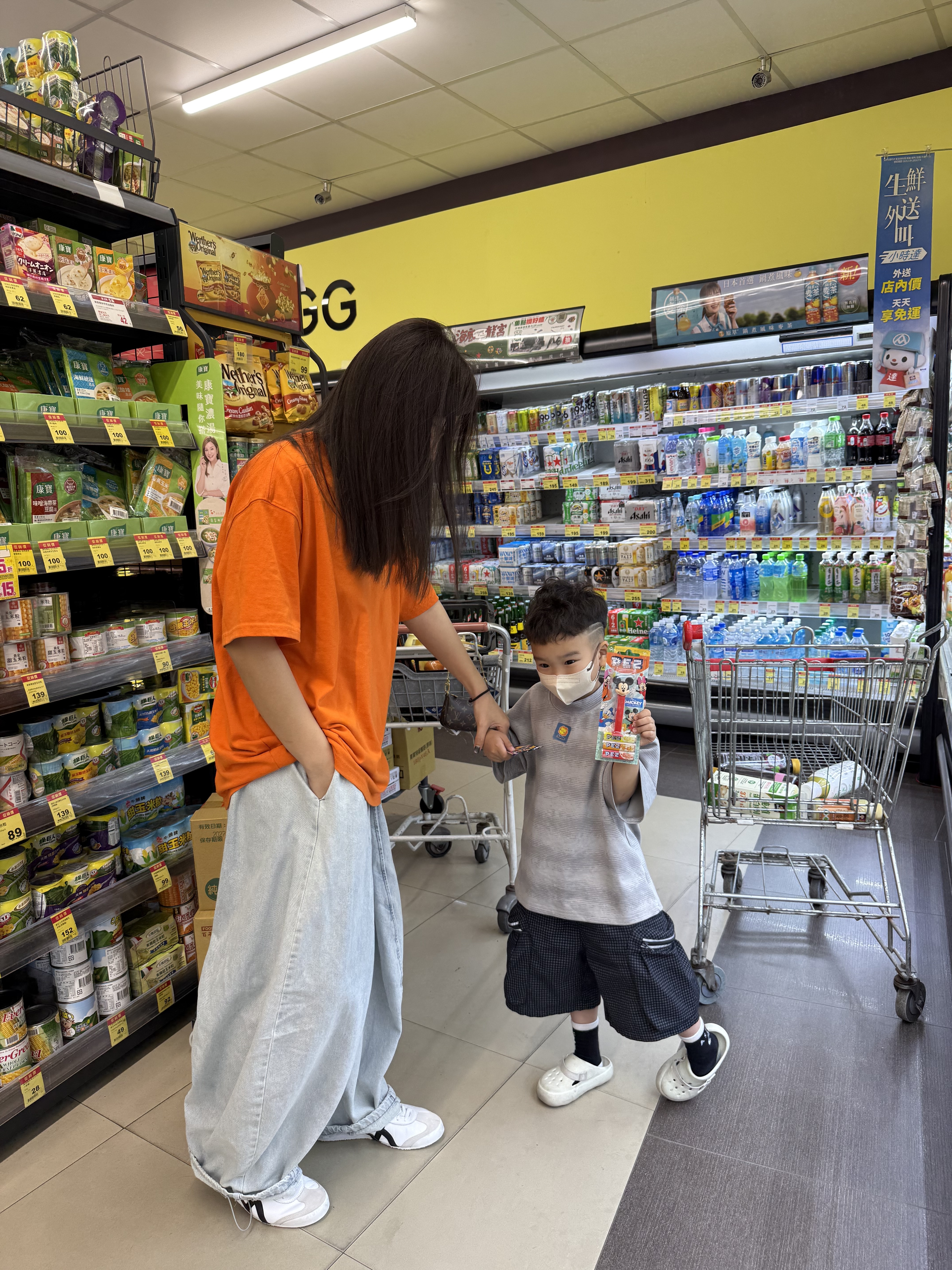 中大童拉線氣球牛仔褲