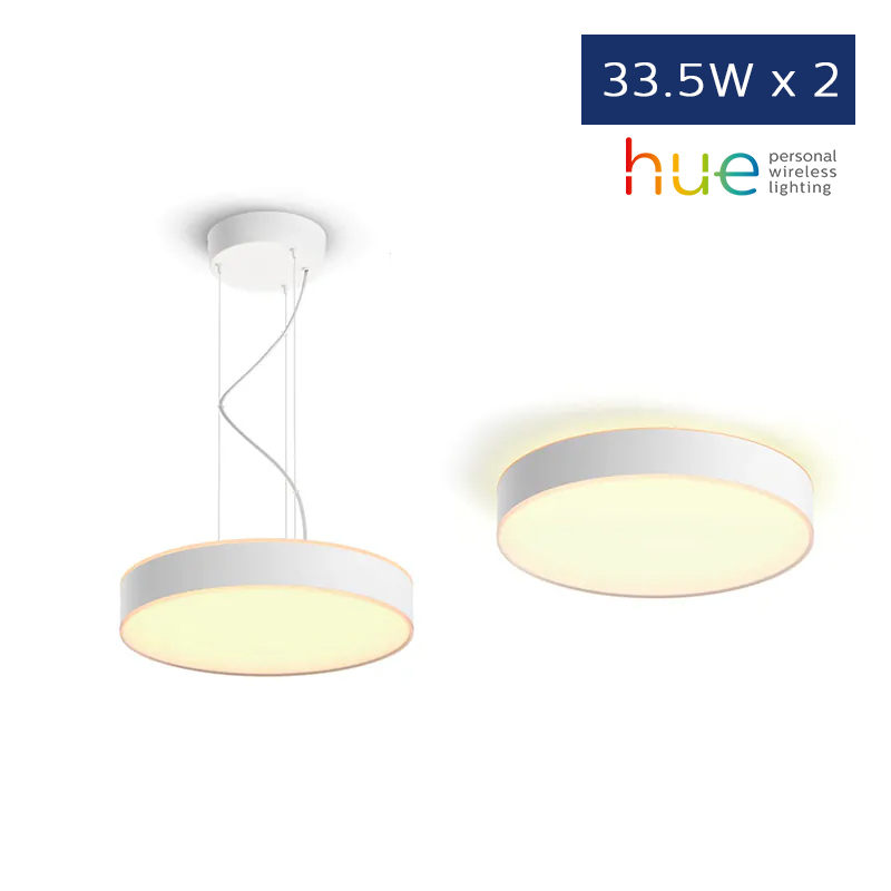 Hue Enrave 33.5W Pendant (White) + Hue Enrave 33.5W Ceiling Lamp (White)