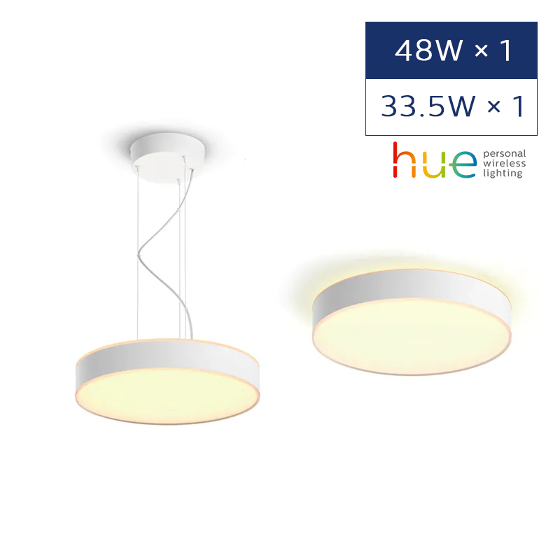 Hue Enrave 33.5W Pendant (White) + Hue Enrave 48W Ceiling Lamp (White)