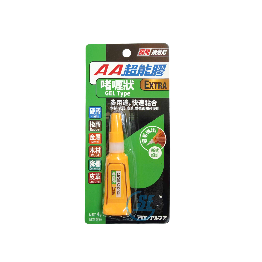 AA超能膠全效啫喱型