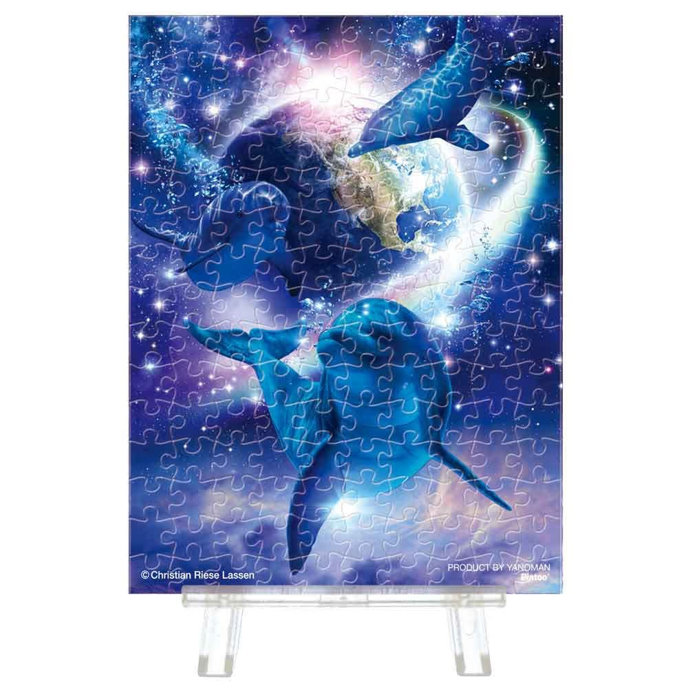 宇宙的禮物 (迷你尺寸) (透明樹脂)