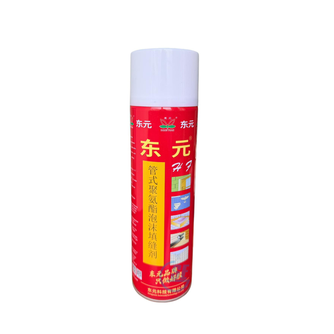 東元牌  膨脹膠