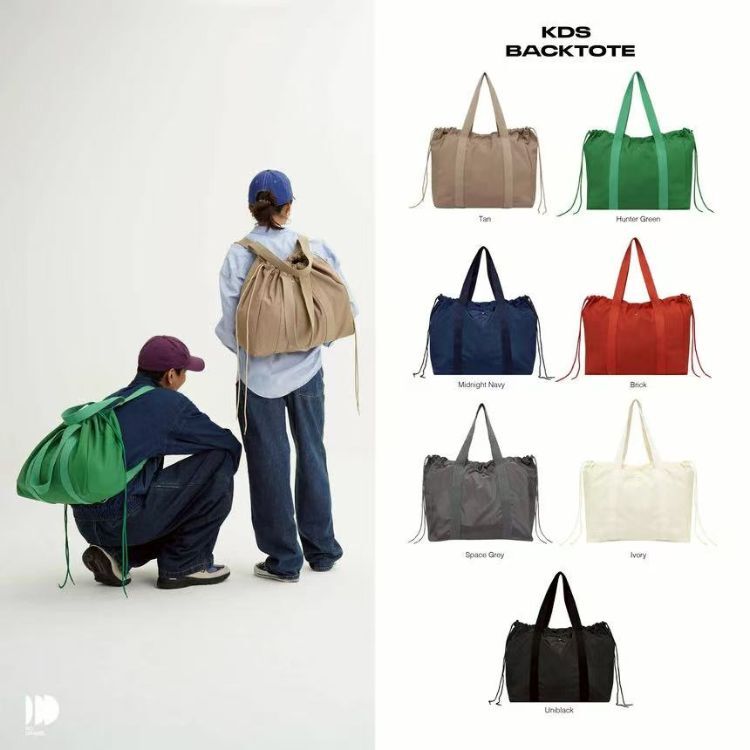 Kodangs Back & Tote
