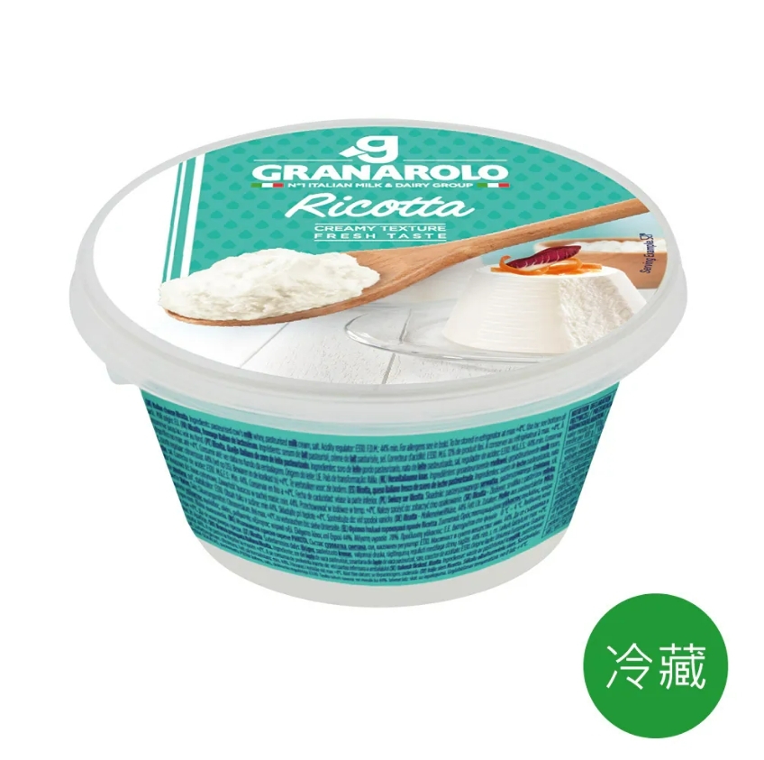 Granarolo Fresh Ricotta