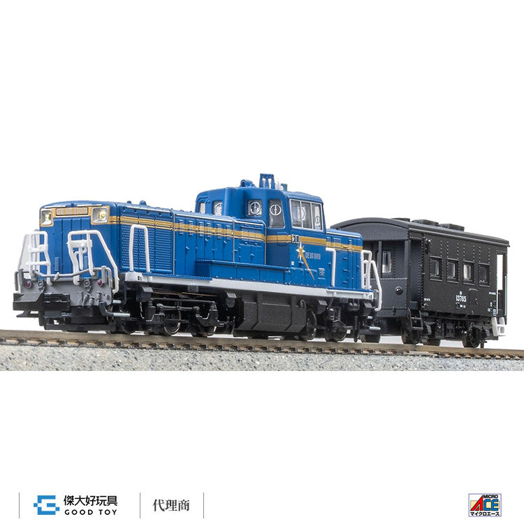 MICRO ACE A3086 柴油機關車 東武鐵道 DE10-1109+Yo 13785 (2輛)