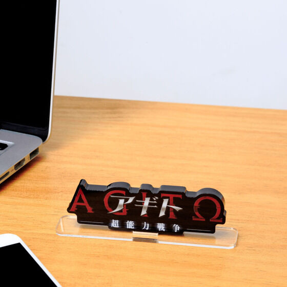 250408 Pbandai 預訂 2026/6月 アクリルロゴディスプレイEX アギト－超能力戦争－