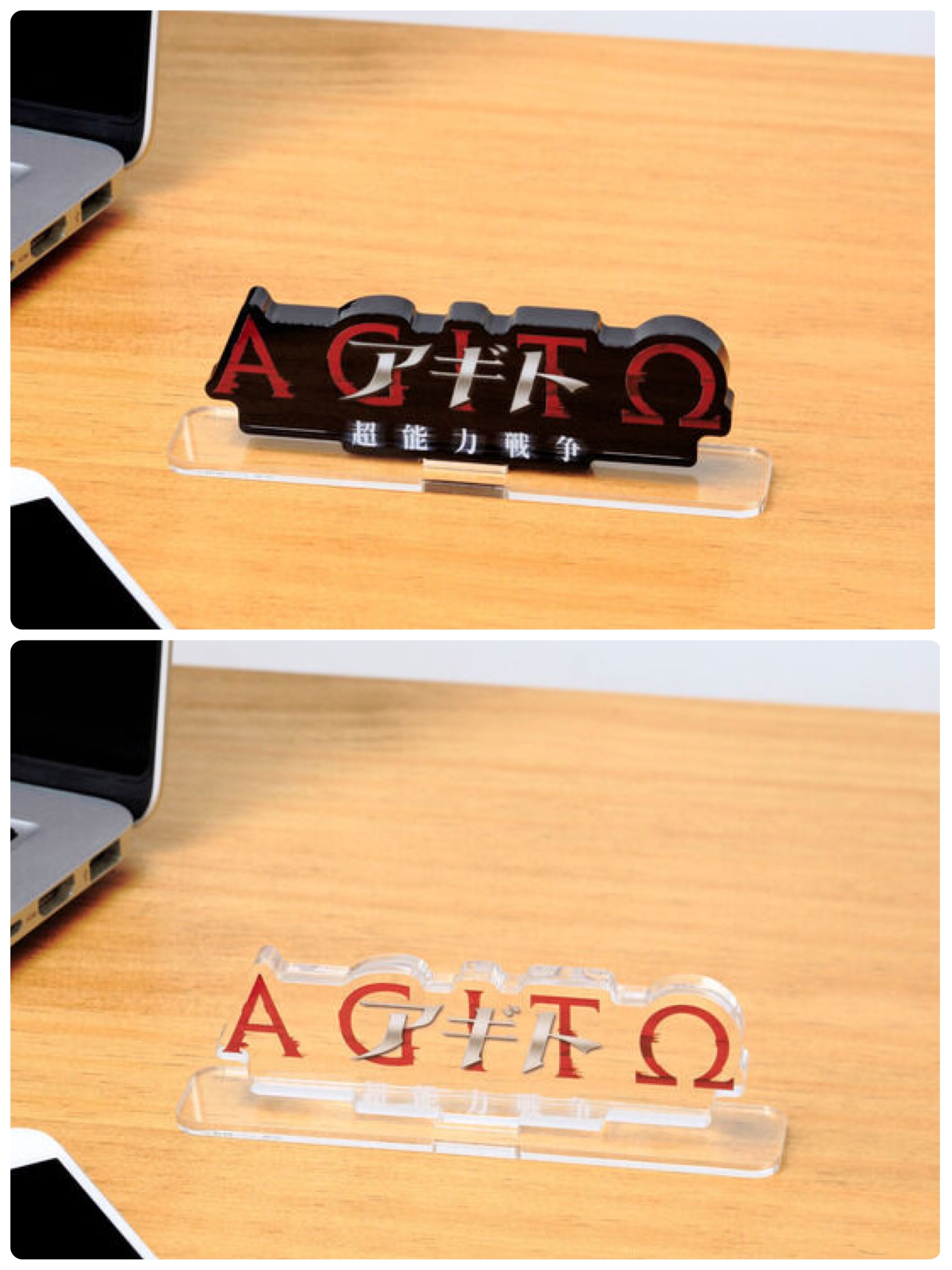 250408 Pbandai 預訂 2026/6月 アクリルロゴディスプレイEX アギト－超能力戦争－