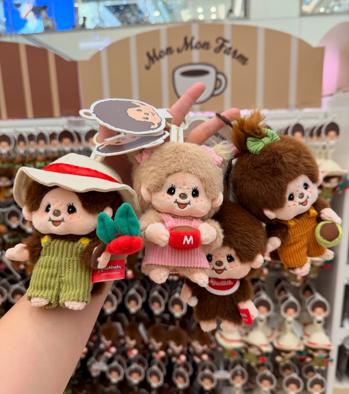 < 超Q聯名😍> 蒙奇奇 x MINISO 咖啡農場系列 毛絨吊飾 Monchhichi
