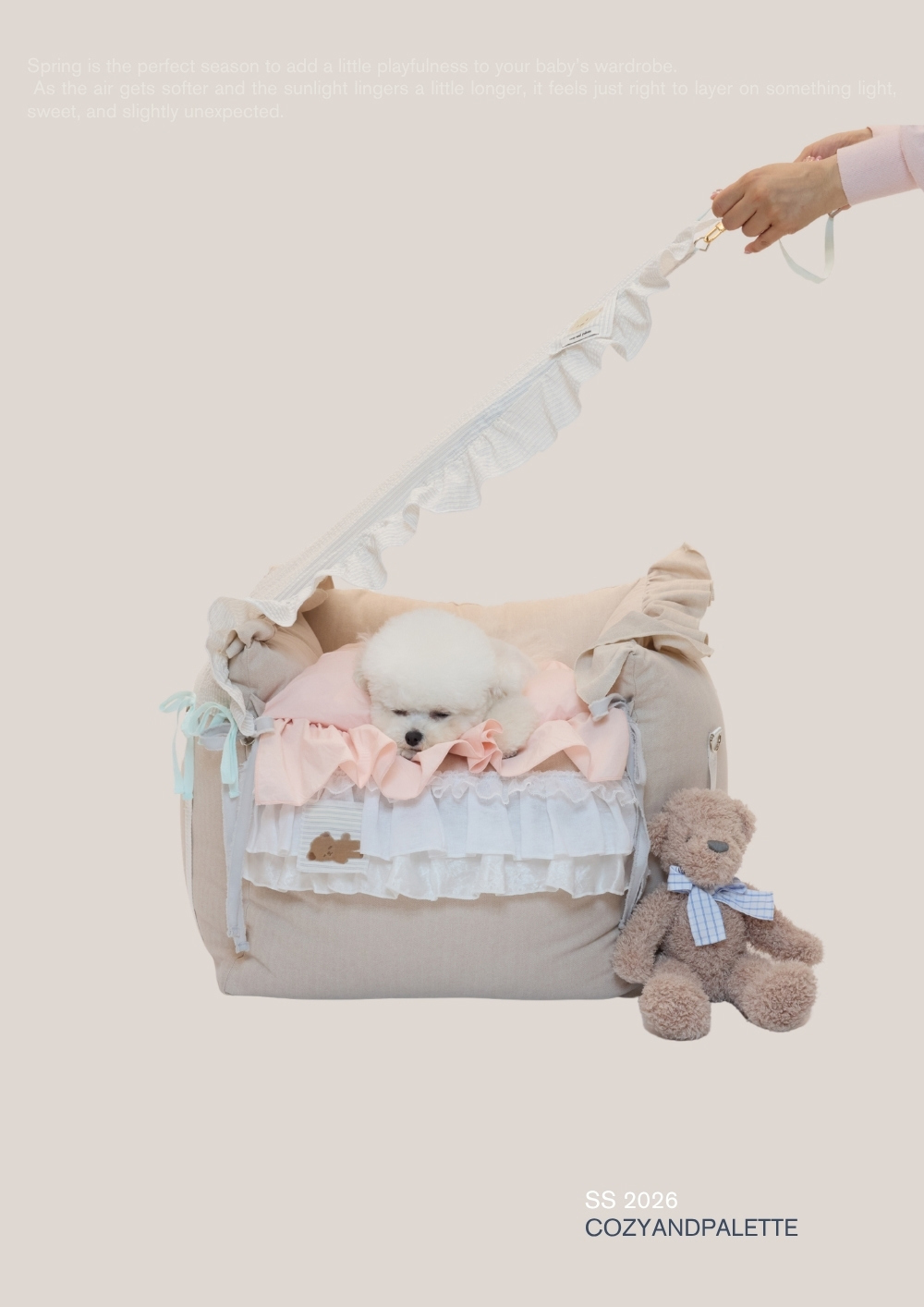 COZY-N 汽車安全座椅荷葉邊遮陽簾
