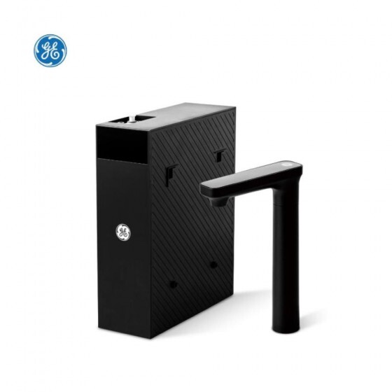 GE Extreme Heat - Under-Sink Instant Hot Water Dispenser