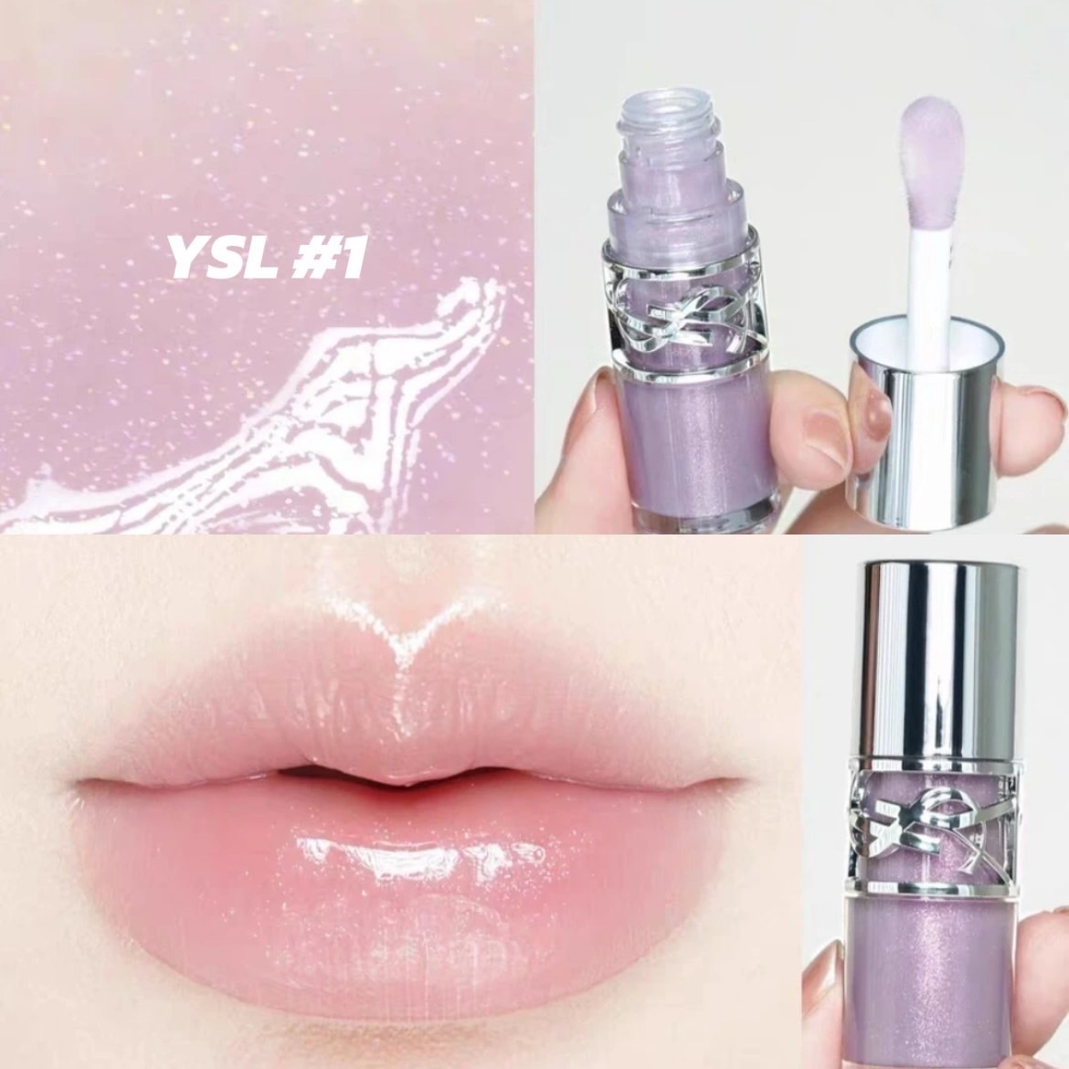 YSL 情挑誘光嫩唇凍 6ml