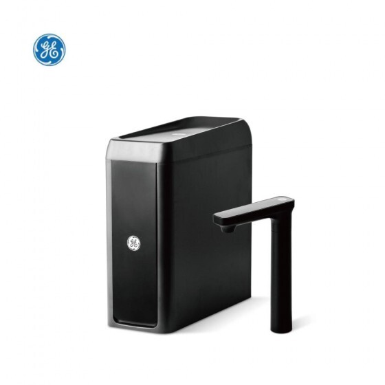 GE Radiant - Under-Sink NF Purifier & Instant Hot Water Dispenser (700G)