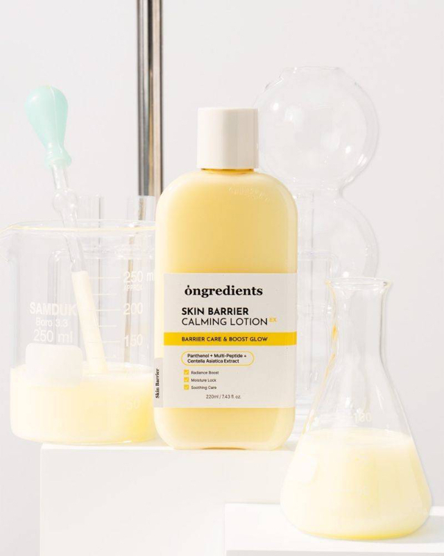 🇰🇷韓國 Ongredients 皮膚屏障鎮靜乳液EX 220ml 升級版