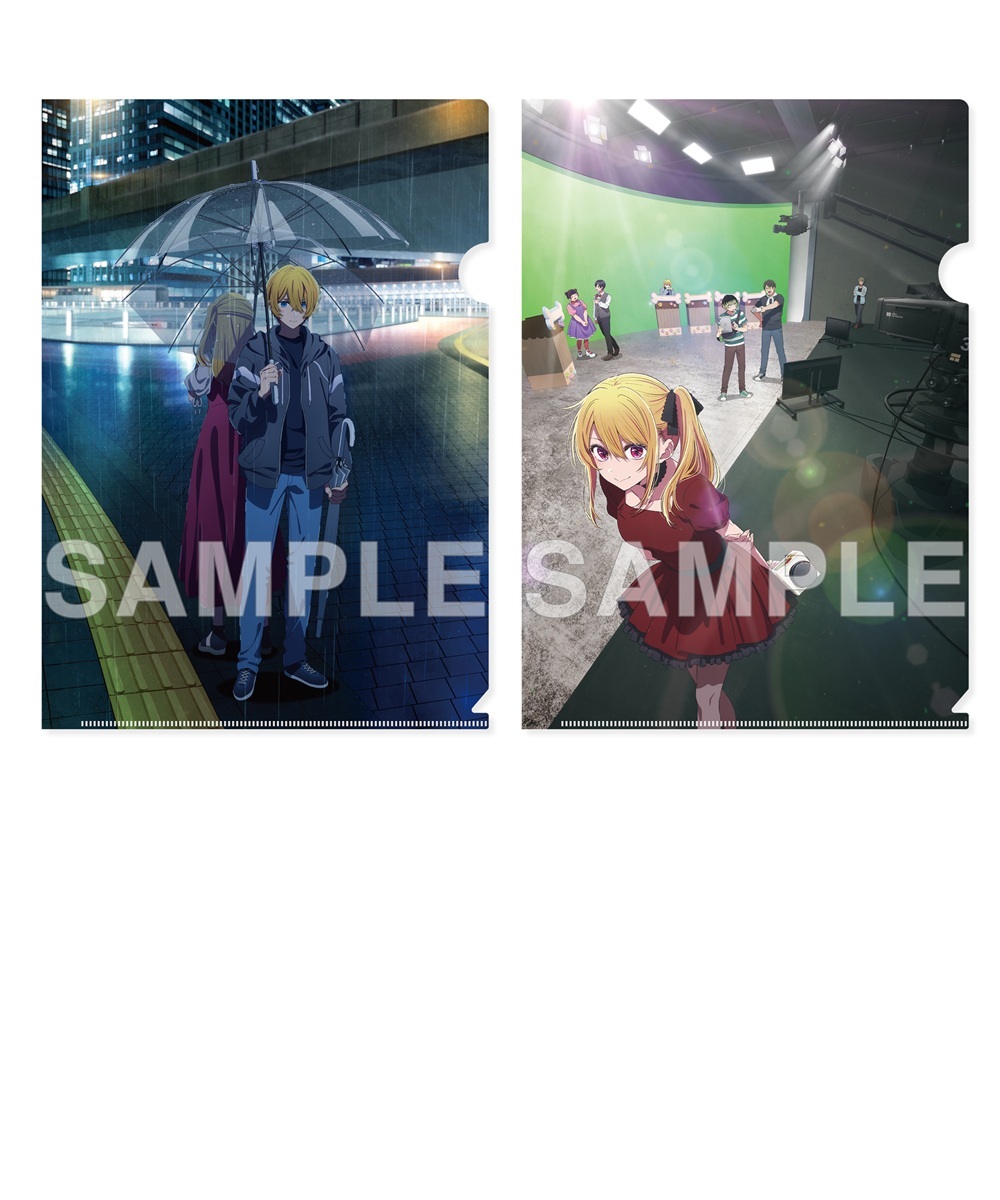 預購-【我推的孩子】A4 File夾 第3期預告視覺 系列【日本進口精品】