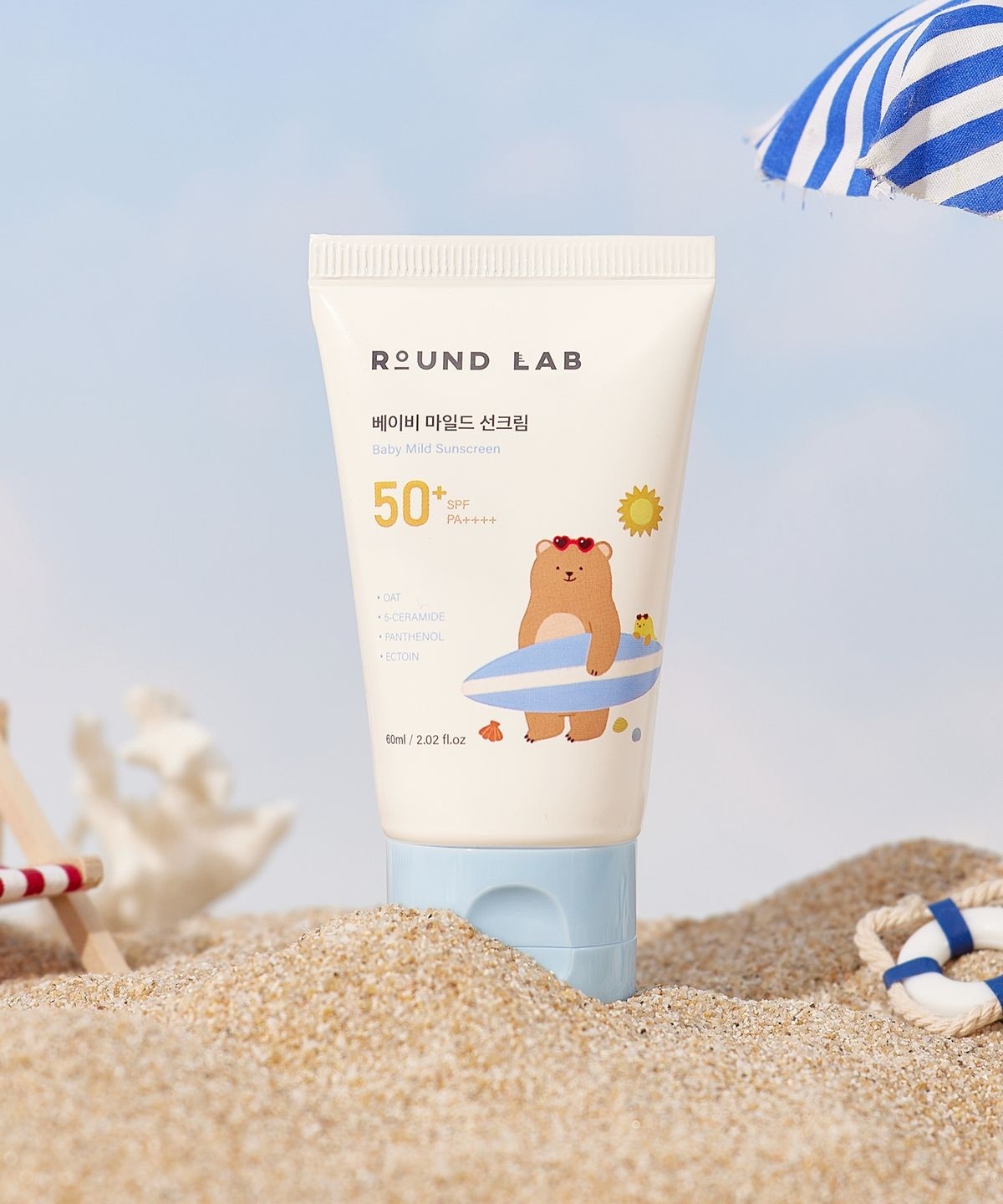 ROUND LAB 嬰兒溫和純物理防曬乳 SPF 50+ PA++++ 60ml