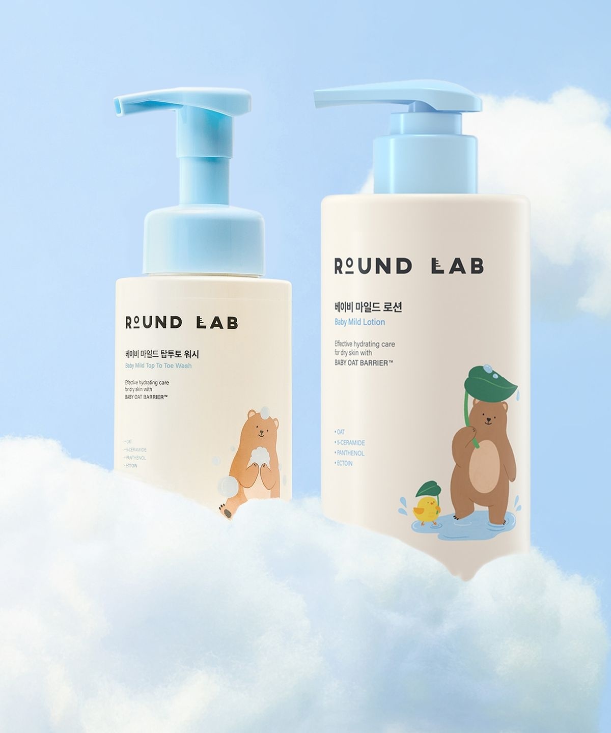 ROUND LAB 嬰兒溫和洗髮沐浴二合一 300ml + 舒緩保濕乳液 300ml