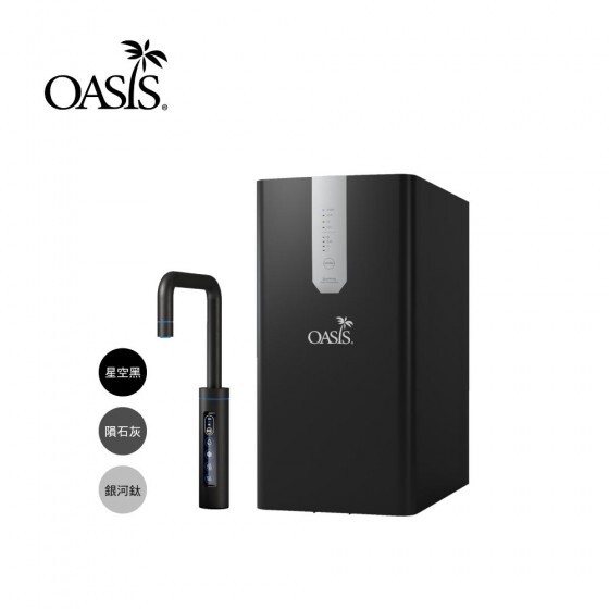 OASIS LUXES-FIZZ-401