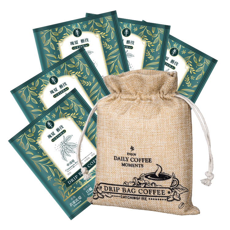 瑰夏藝伎・柑橘花香｜濾掛咖啡5入