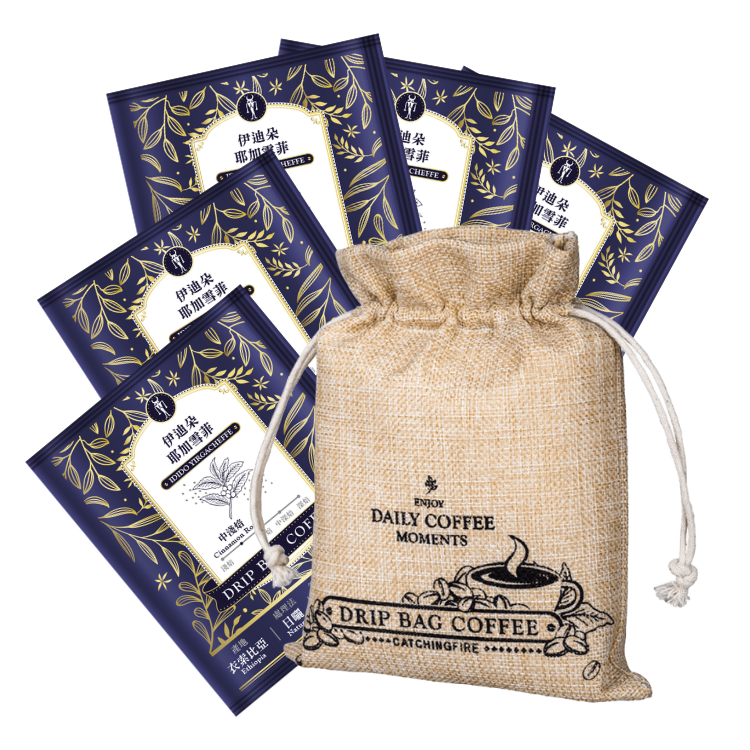 伊迪朵耶加雪菲・柔和果香｜濾掛咖啡5入