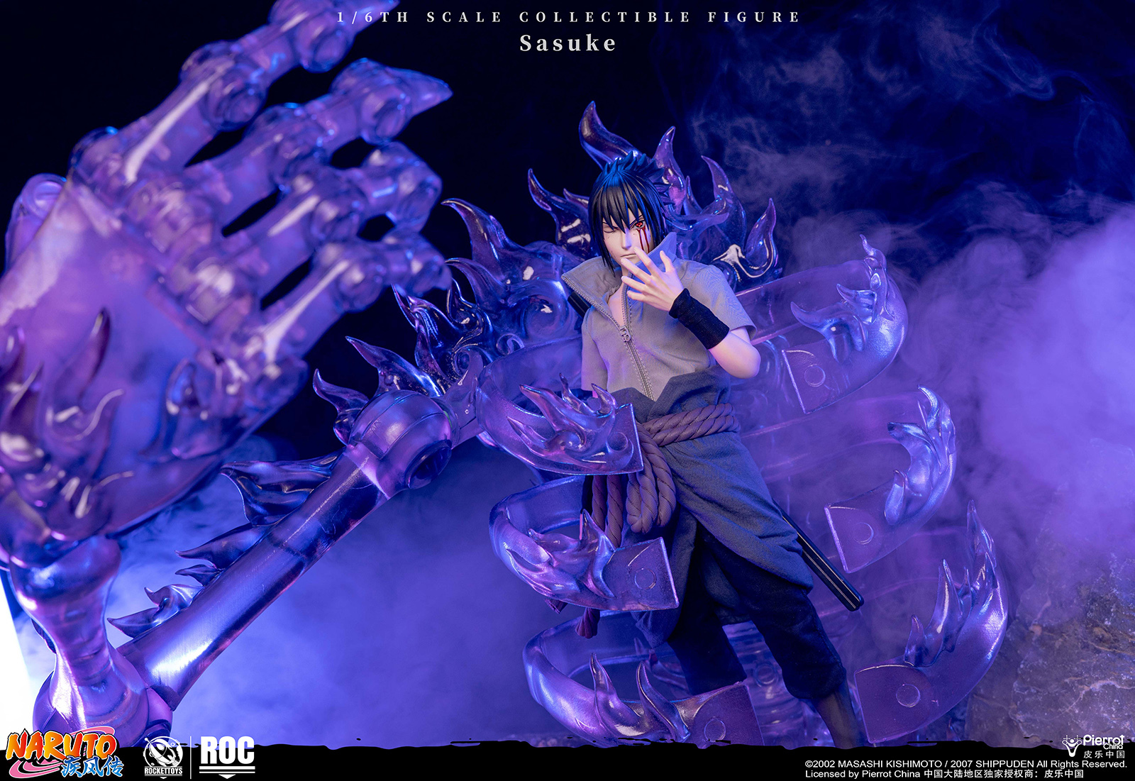 【Rocket Toys ROC-017 1/6 火影忍者 疾風傳 Sasuke宇智波佐助 DX Ver.豪華版】