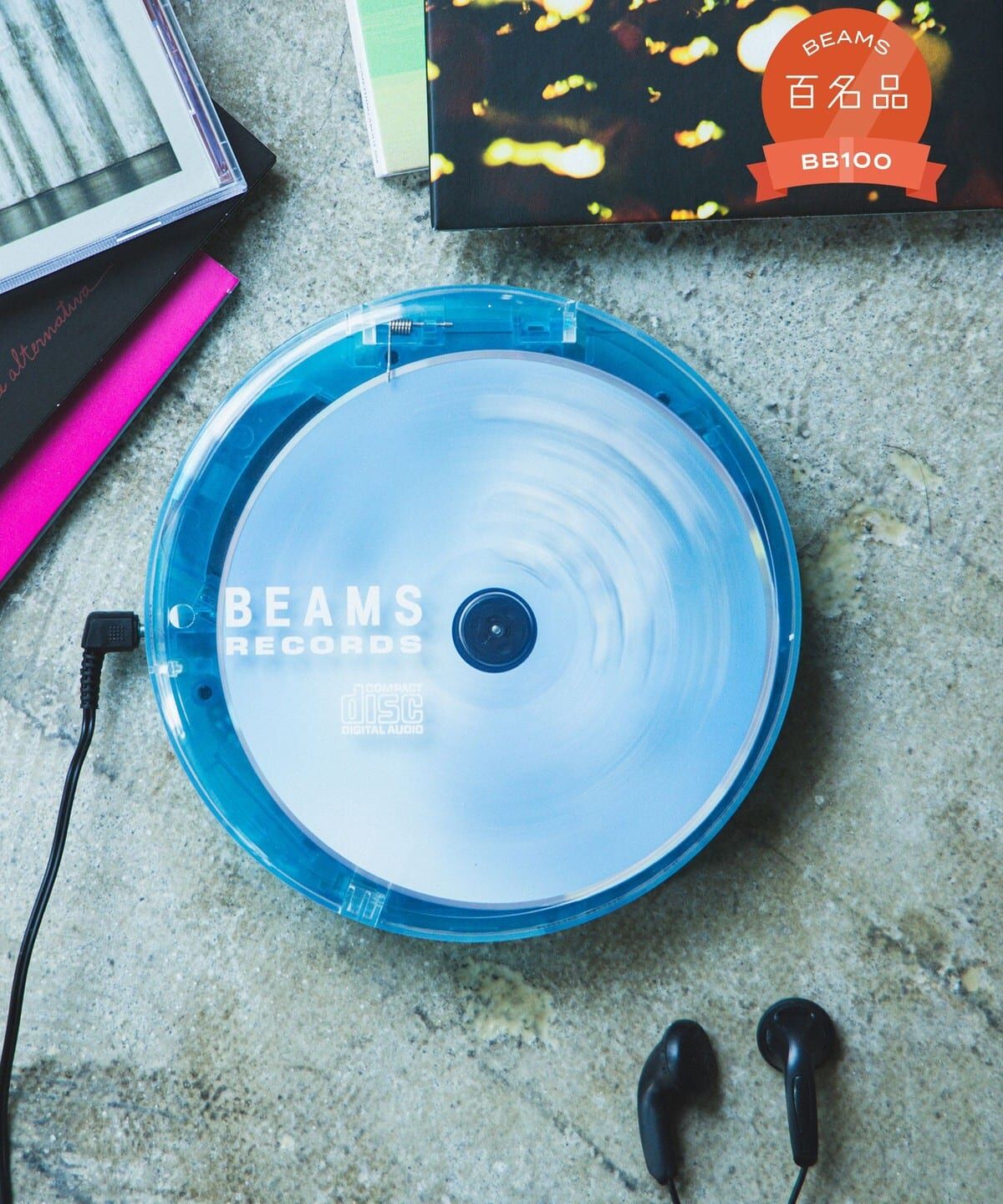 BEAMS RECORDS / Clear Portable CD Player