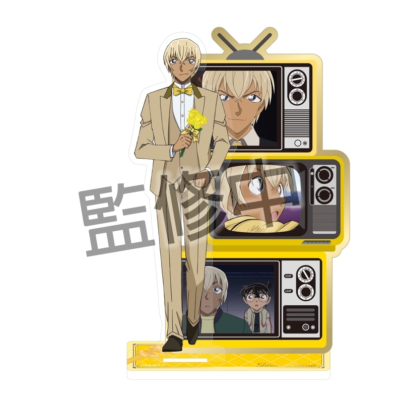【動畫30周年】10 柯南TV動畫30th展-壓克力立牌-安室