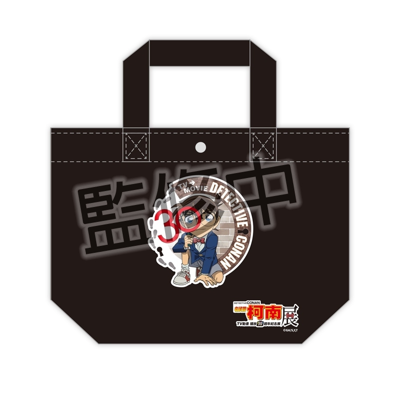 【動畫30周年】25 柯南TV動畫30th展-帆布小提袋-LOGO