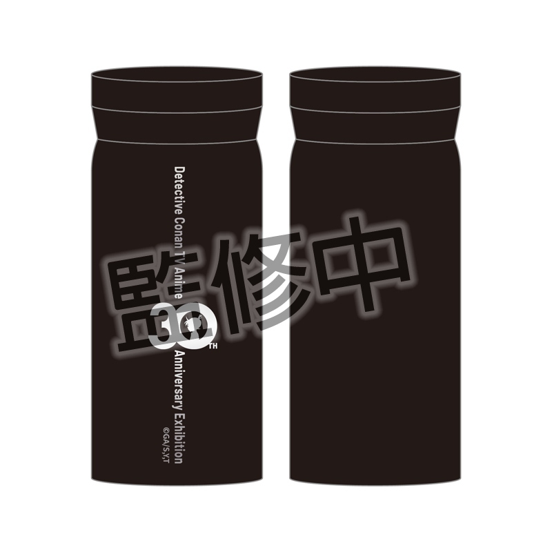 【動畫30周年】28 柯南TV動畫30th展-口袋保溫杯-30TH