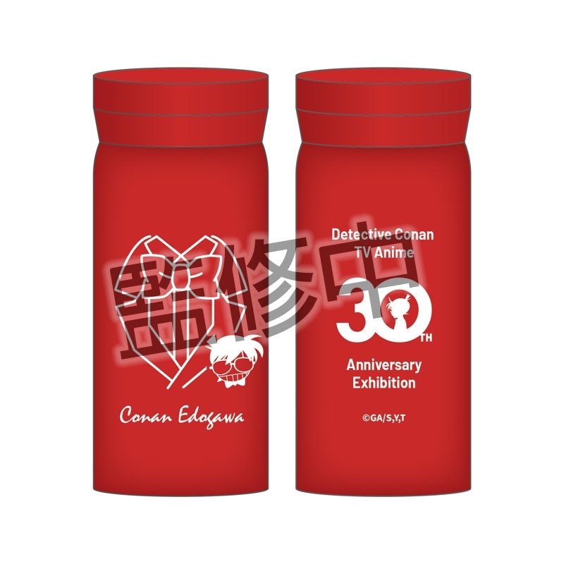 【動畫30周年】29 柯南TV動畫30th展-口袋保溫杯-柯南