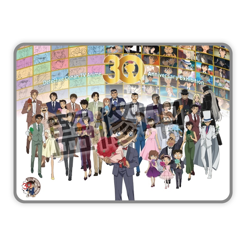 【動畫30周年】35 柯南TV動畫30th展-毛毯-主視覺