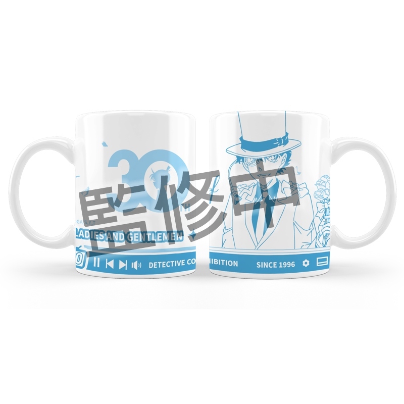 【動畫30周年】53 柯南TV動畫30th展-馬克杯-基德 News