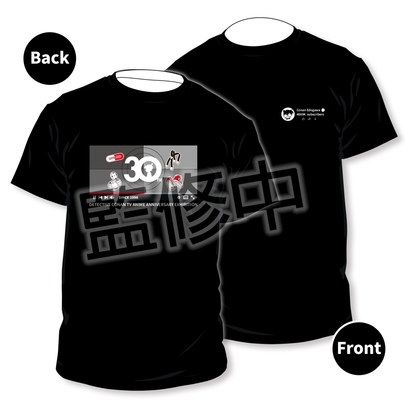 【動畫30周年】62-S 柯南TV動畫30th展-T恤S-Online Video