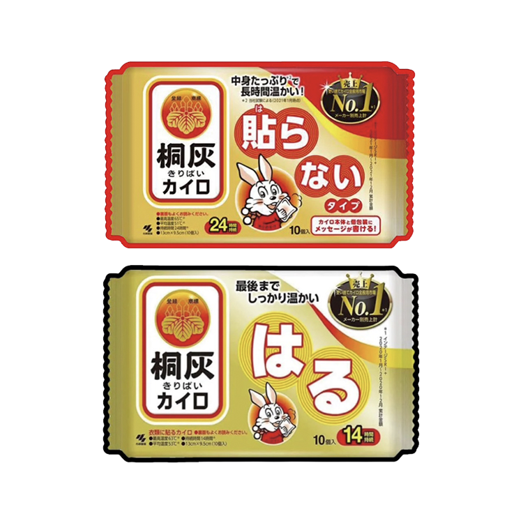 【小林製藥】桐灰小白兔手握式暖暖包10入-手握式/貼式 暖暖包 手握 貼式 小林 桐灰 小白兔 日本