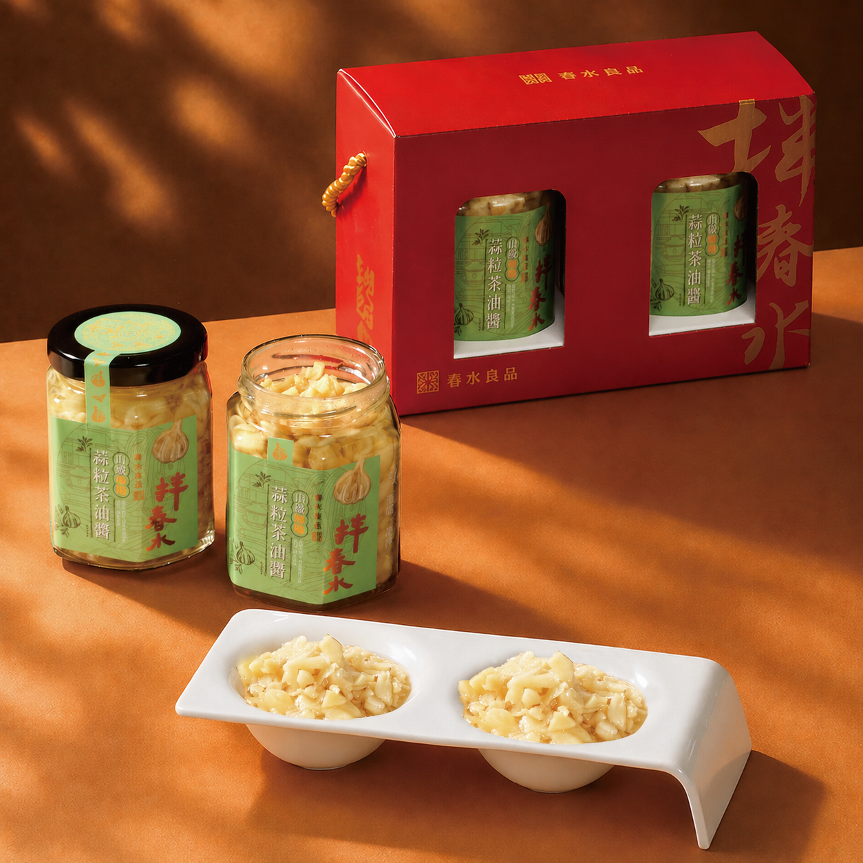 【拌春水】山藏珍味蒜味茶油醬2入組｜春水堂監製