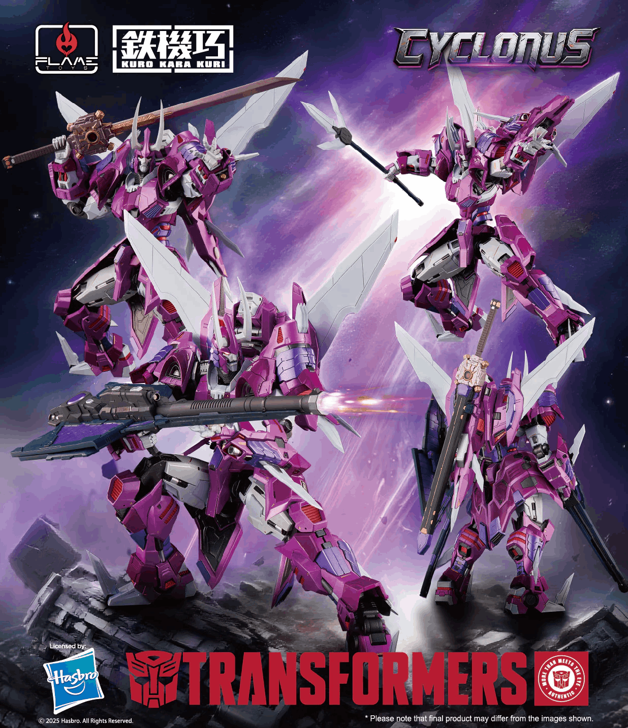 [預購 05/14 結單] 變形金剛｜Flame Toys 鐵機巧 可動模型 狂飆