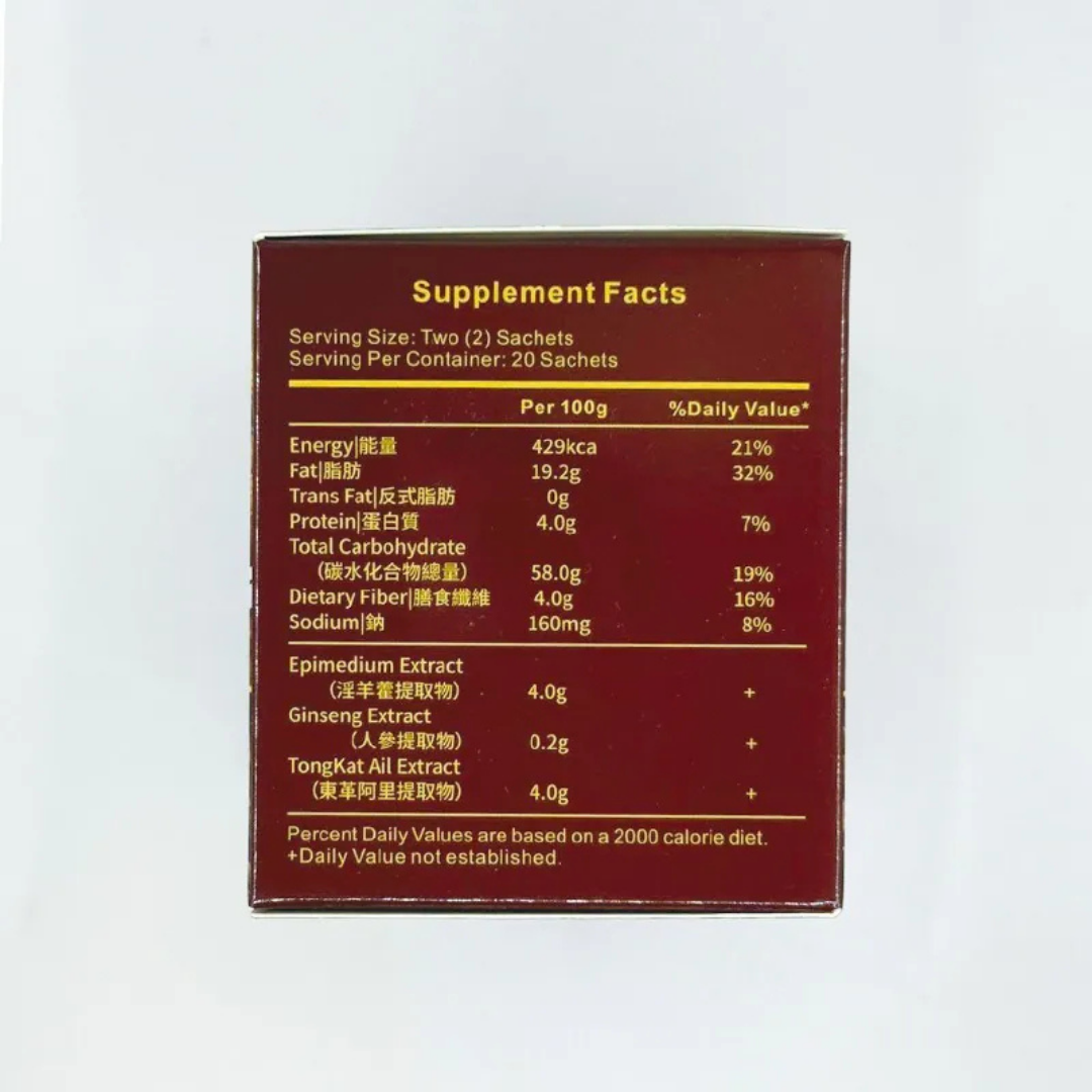 Bio Tree - 金剛 東革阿里純白鮮奶咖啡 TONGKAT ALI MORNING SHOT COFFEE 一盒/20包