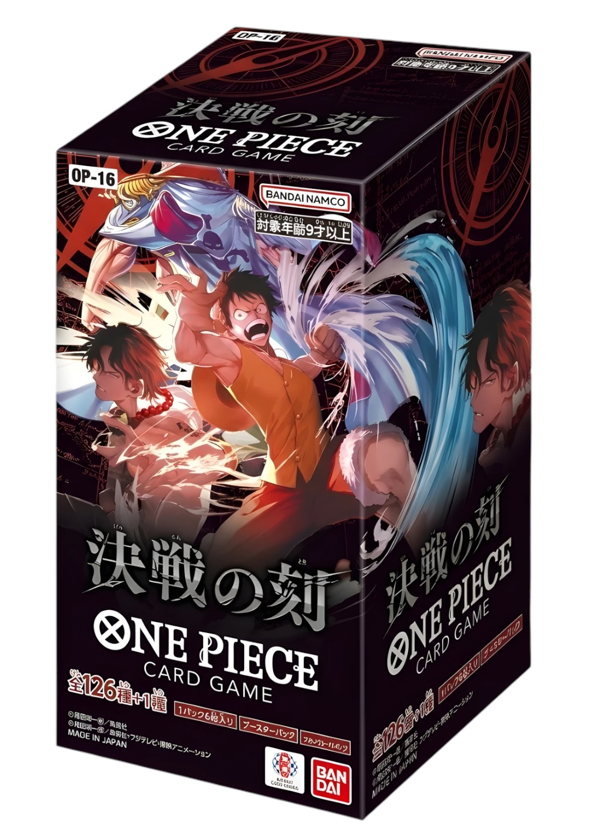 【Pre-Order】OPCG OP-16【The Time of the Decisive Battle】