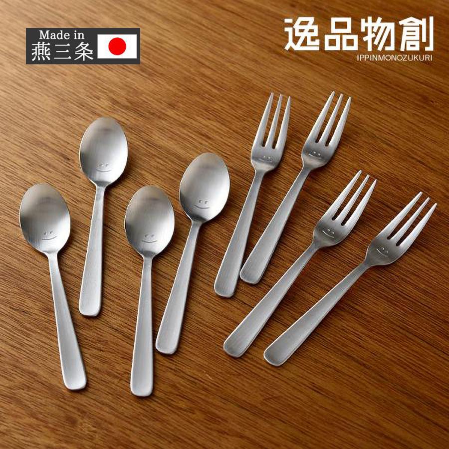 Arnest —【燕三條】小型不鏽綱羹叉 (8件裝) 2025 / 78077