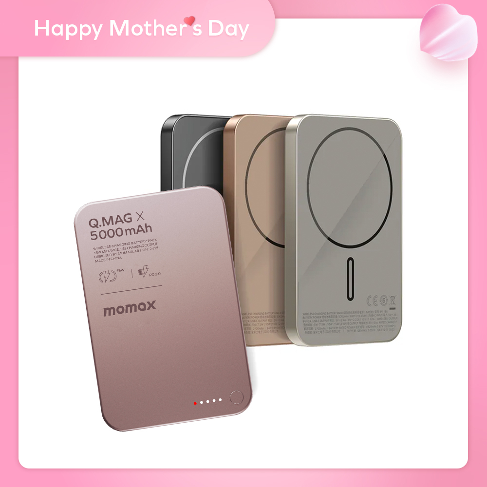 Q.Mag X 5000mAh 超薄磁吸行動電源