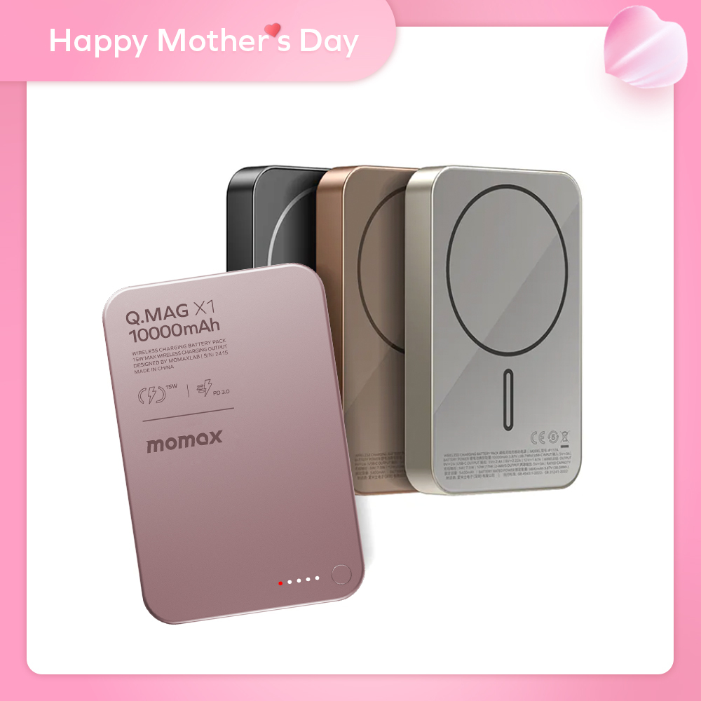 Q.Mag X1 10000mAh 超薄磁吸行動電源