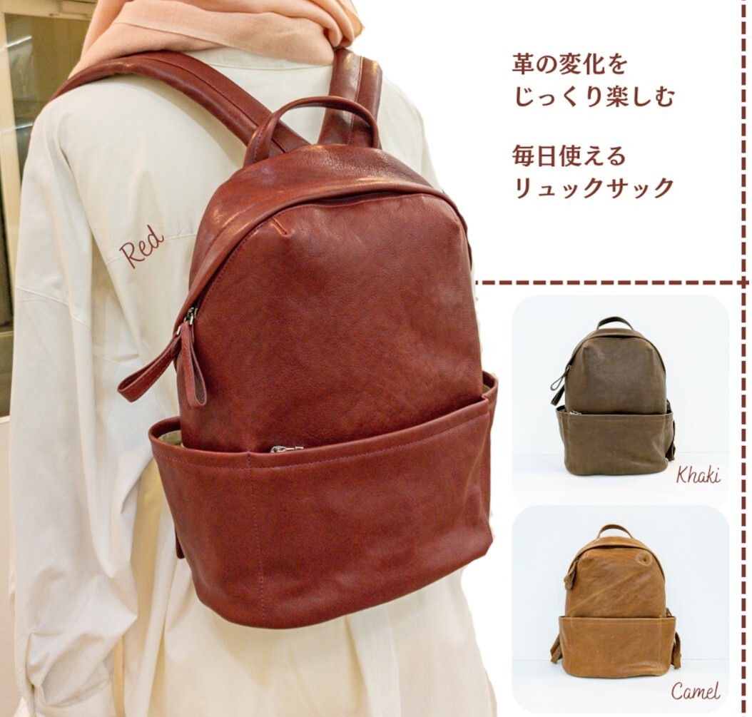 MUZICA VITA 真皮後背包｜日本品牌 A4 通勤背囊首選 - issoQ