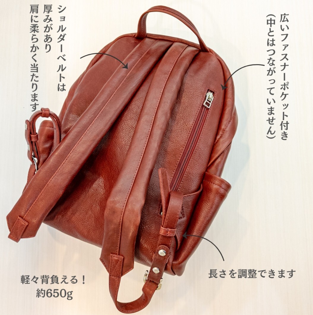 MUZICA VITA 真皮後背包｜日本品牌 A4 通勤背囊首選 - issoQ
